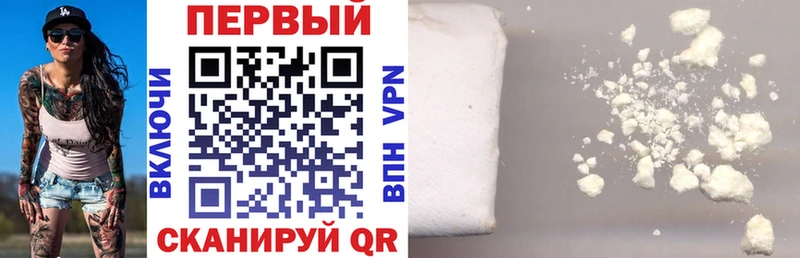 АМФ 98% где можно купить наркотик Рыбинск