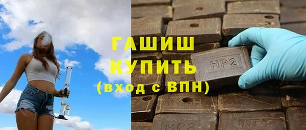 jwh Балабаново