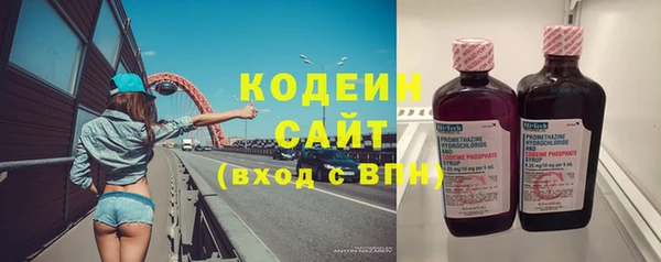 дурь Баксан