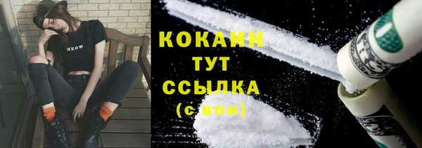jwh Балабаново