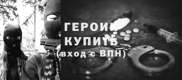 jwh Балабаново