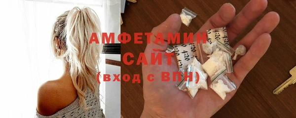 дурь Баксан