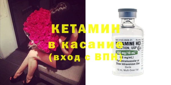 jwh Балабаново
