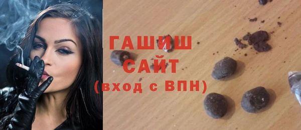 дживик Балахна