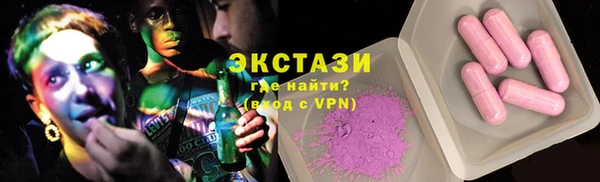 дживик Балахна
