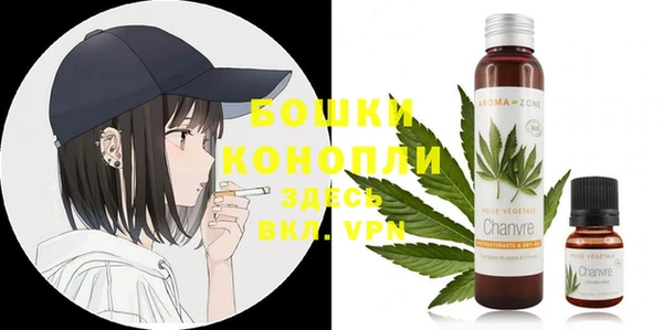 jwh Балабаново