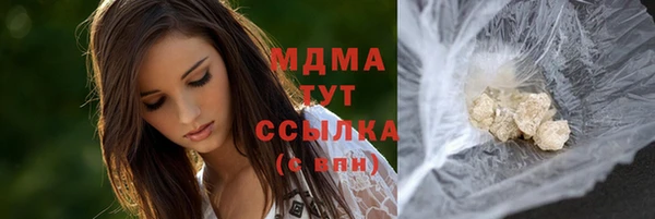 дурь Аркадак