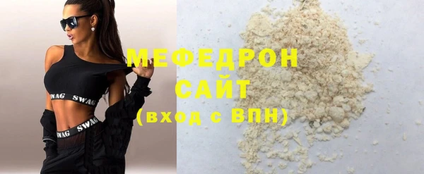 дживик Балахна