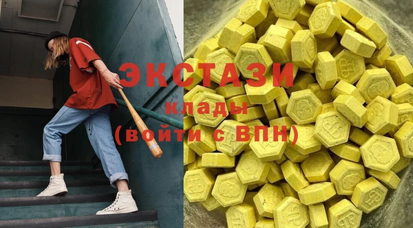 таблы Новодвинск
