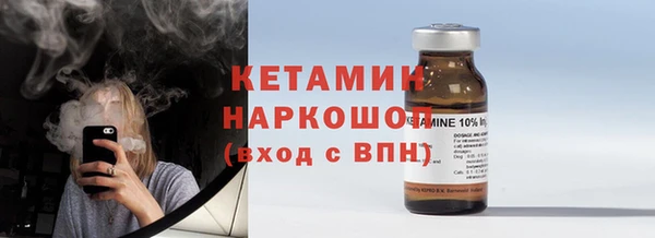 jwh Балабаново