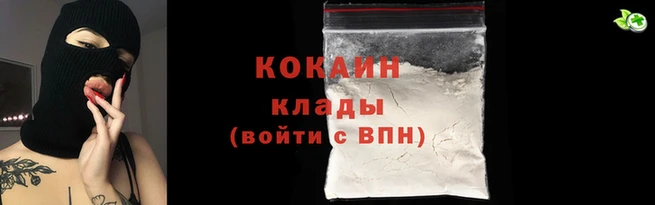 дживик Балахна