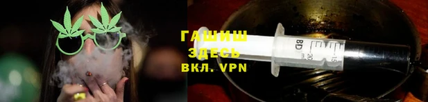 jwh Балабаново
