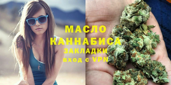 дурь Баксан