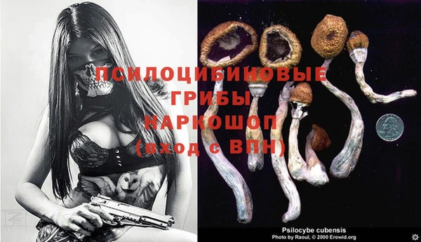 jwh Балабаново