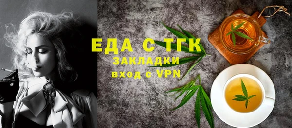 дурь Арсеньев