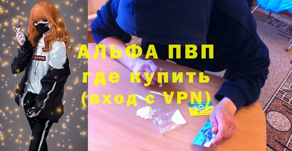 дурь Баксан