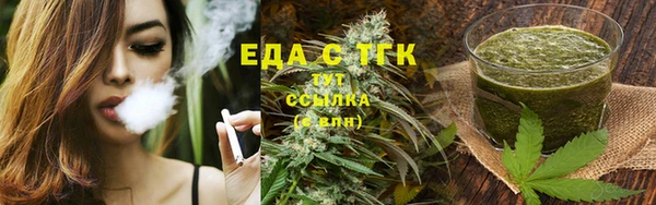 jwh Балабаново