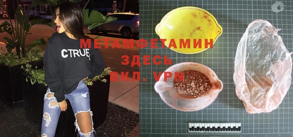 jwh Балабаново