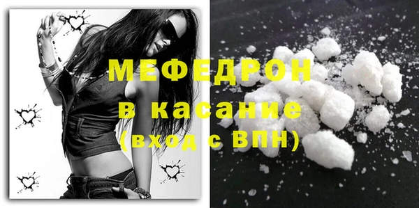 дурь Баксан