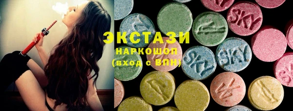 дживик Балахна