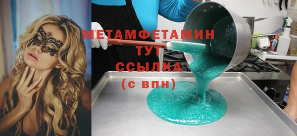 jwh Балабаново