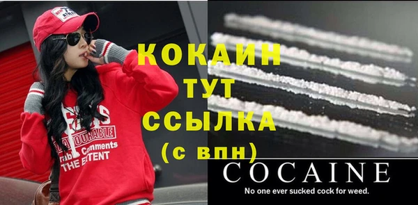 jwh Балабаново
