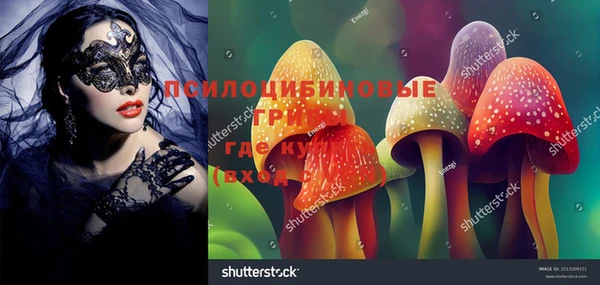 дурь Баксан