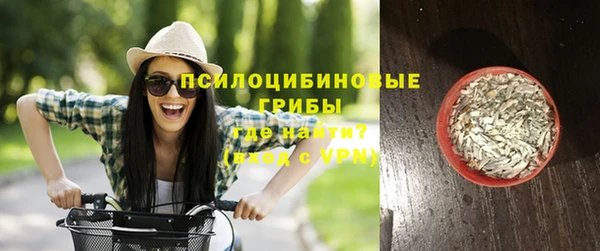 дурь Баксан