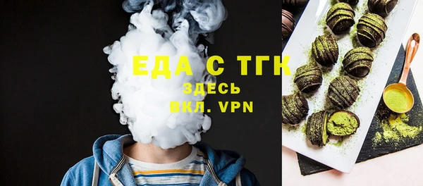 дурь Баксан