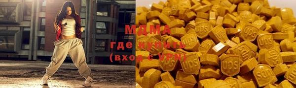 дурь Баксан