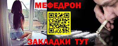 дживик Новодвинск