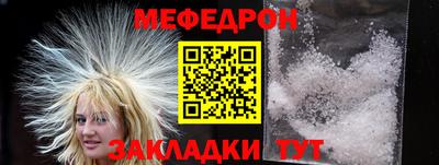 альфа пвп Новокубанск