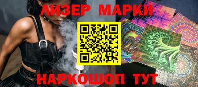 альфа пвп Новокубанск