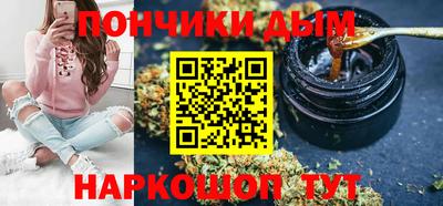 альфа пвп Новокубанск