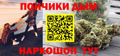 дживик Новодвинск