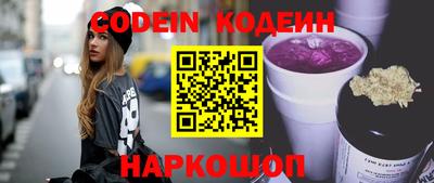 альфа пвп Новокубанск