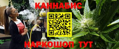 альфа пвп Новокубанск