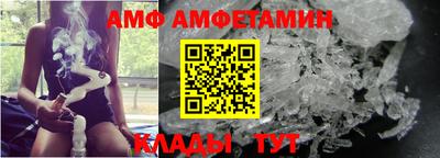 дживик Новодвинск