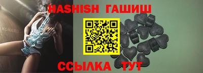 альфа пвп Новокубанск