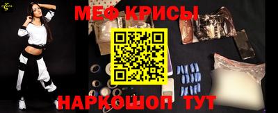 альфа пвп Новокубанск
