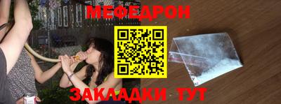 дживик Новодвинск
